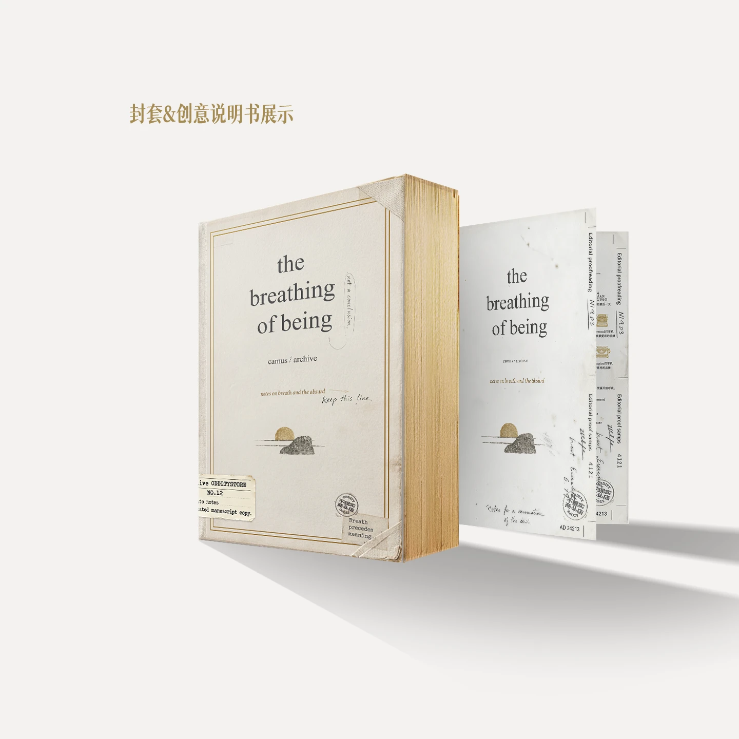 Camus: The Breath of Existence Product Details 9