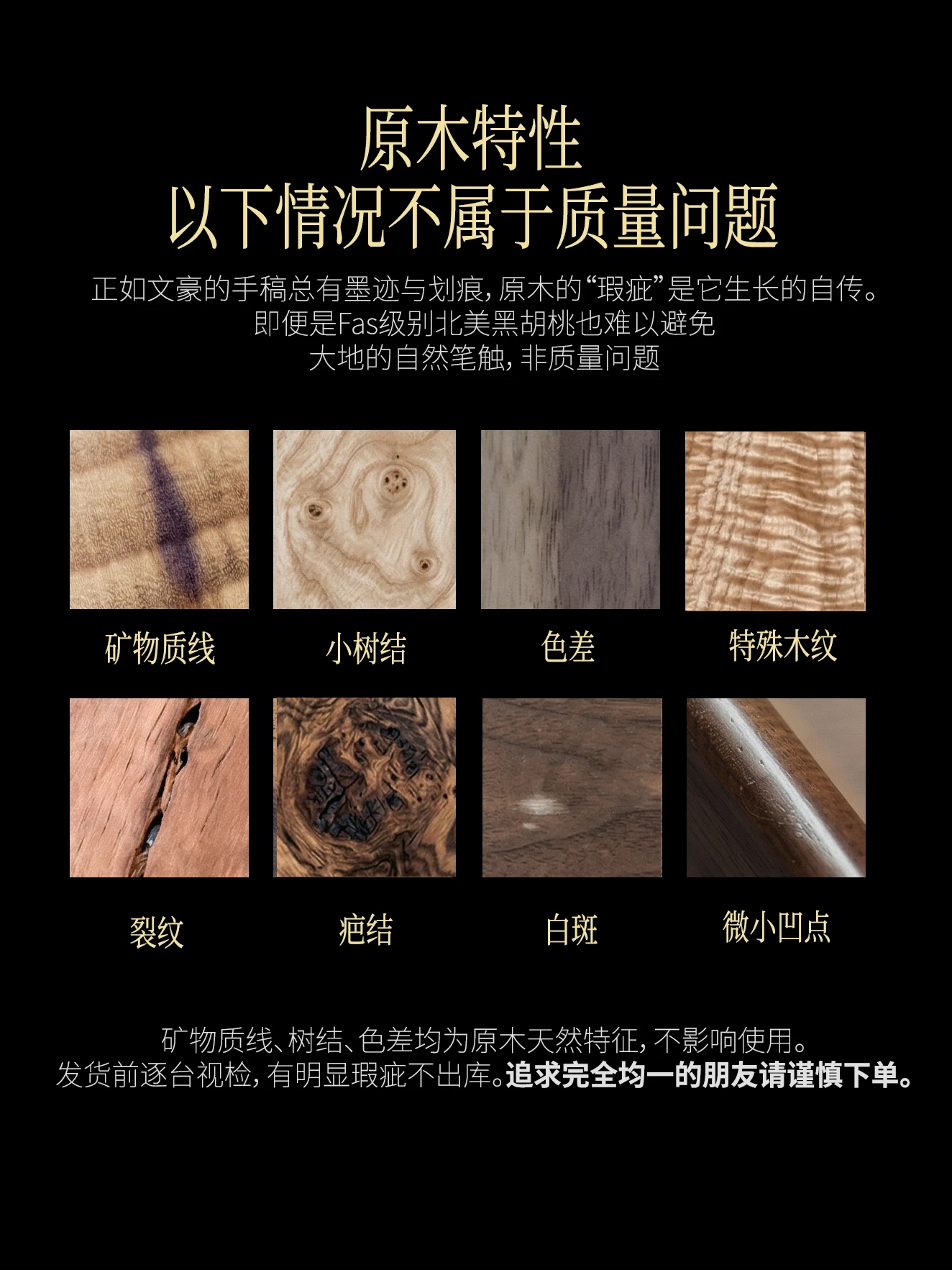 Great Writer 64 Product Details 10