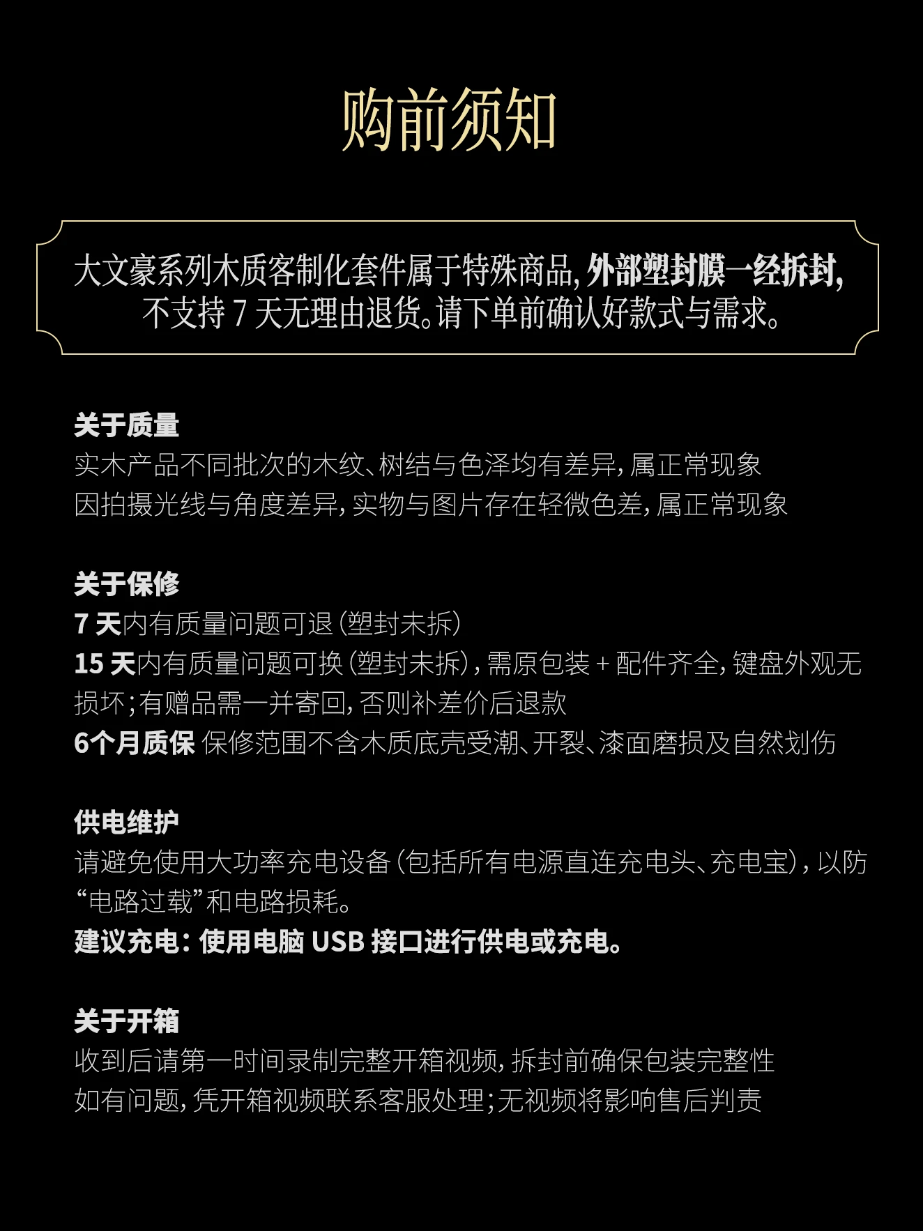 Great Writer 64 Product Details 11