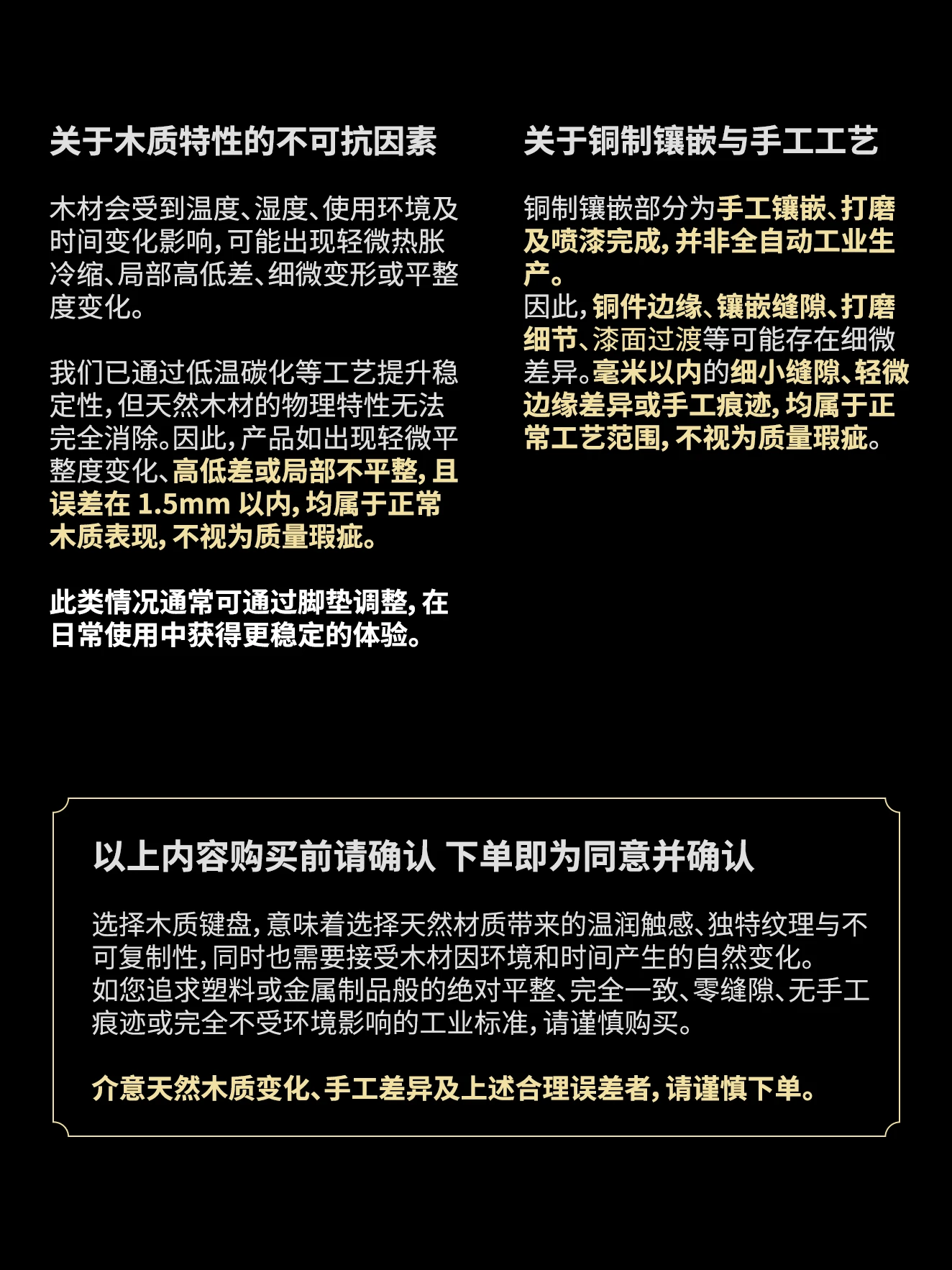 Great Writer 64 Product Details 13