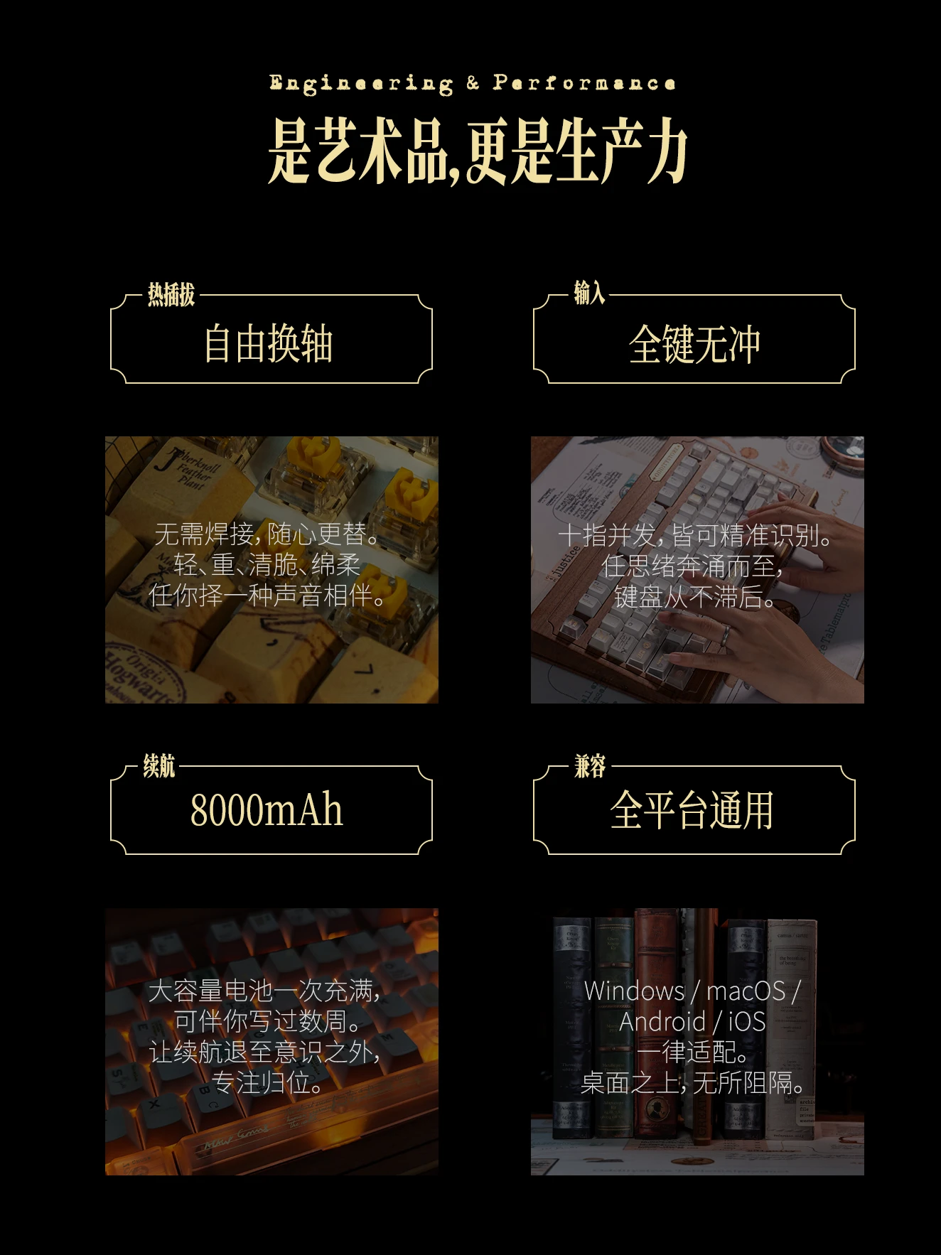 Great Writer 75 Product Details 12