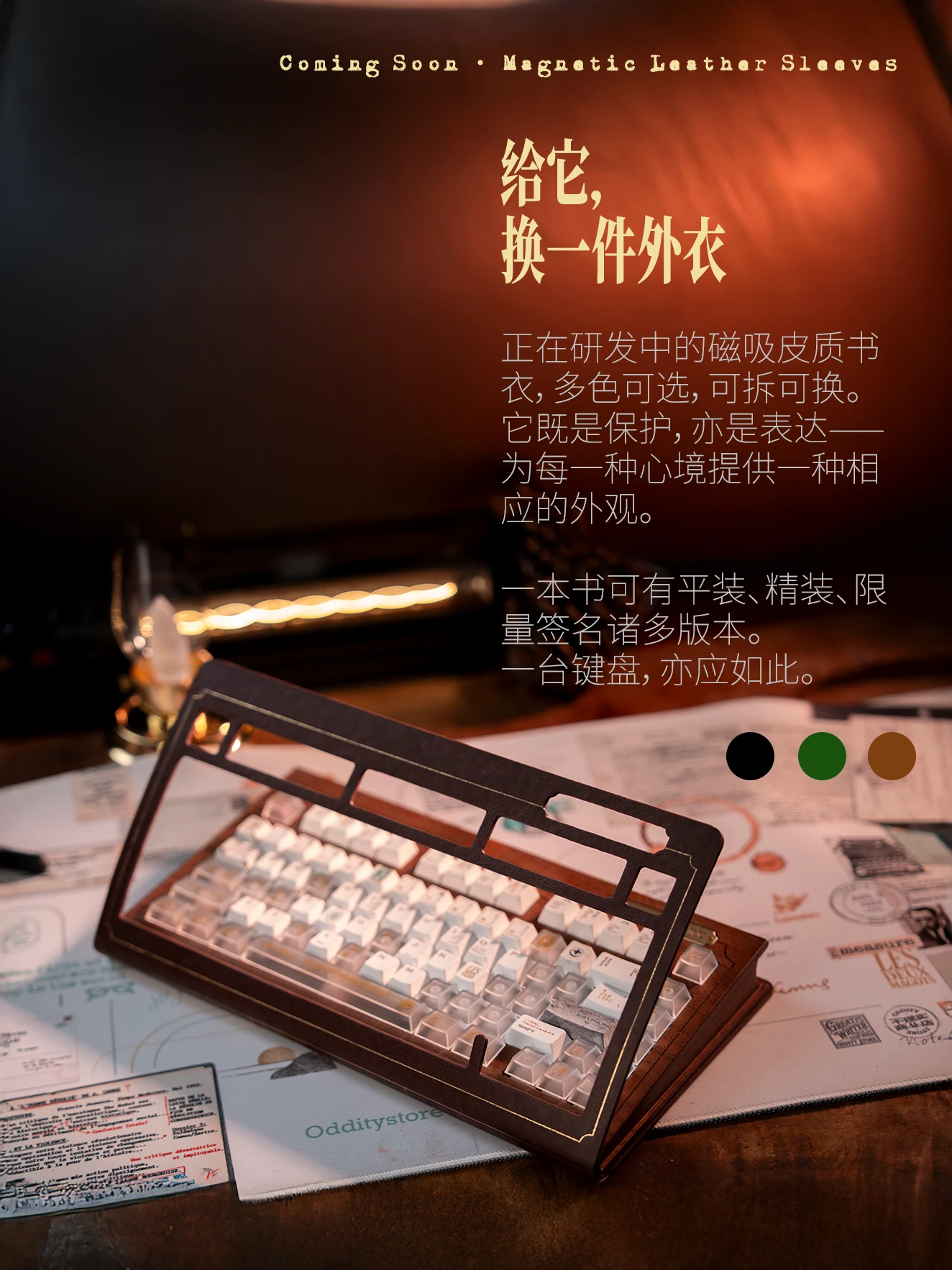 Great Writer 75 Product Details 11