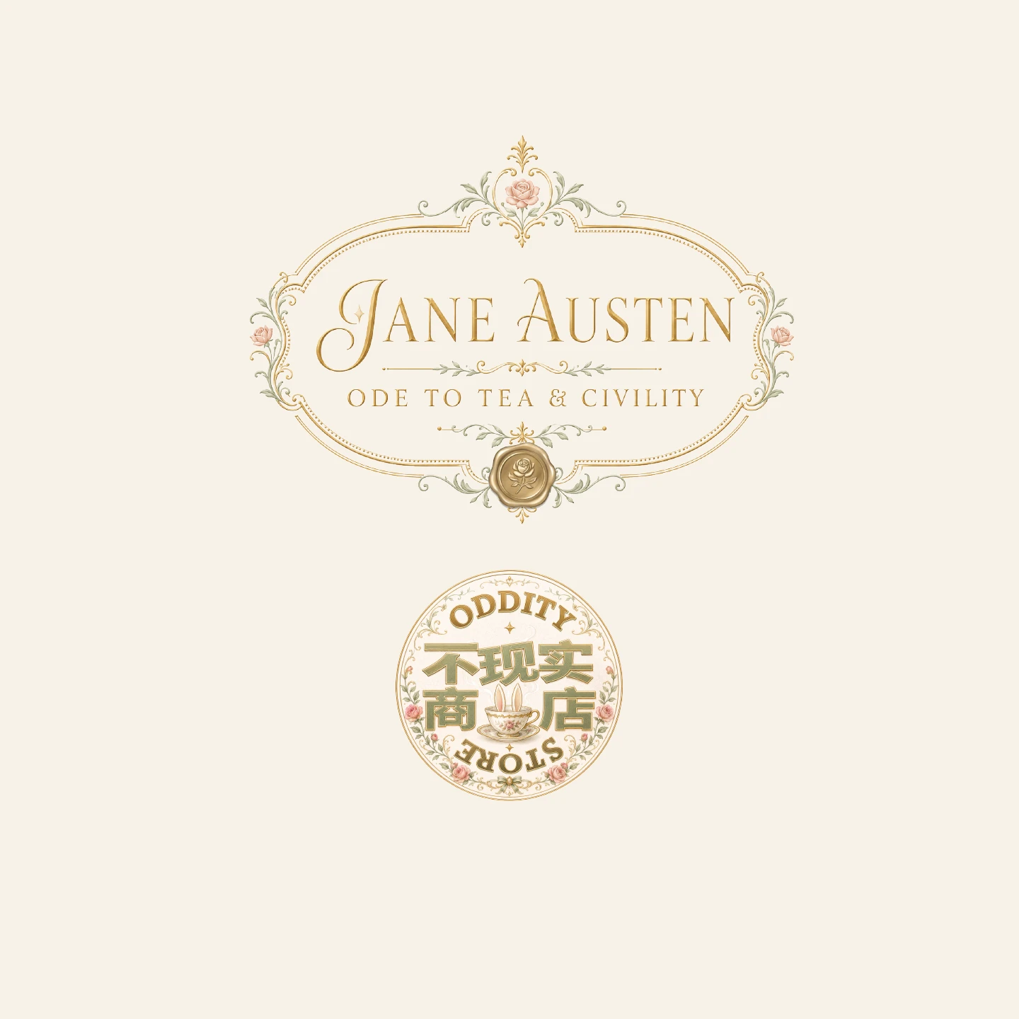 Jane Austen: A Tribute in Tea Product Details 9