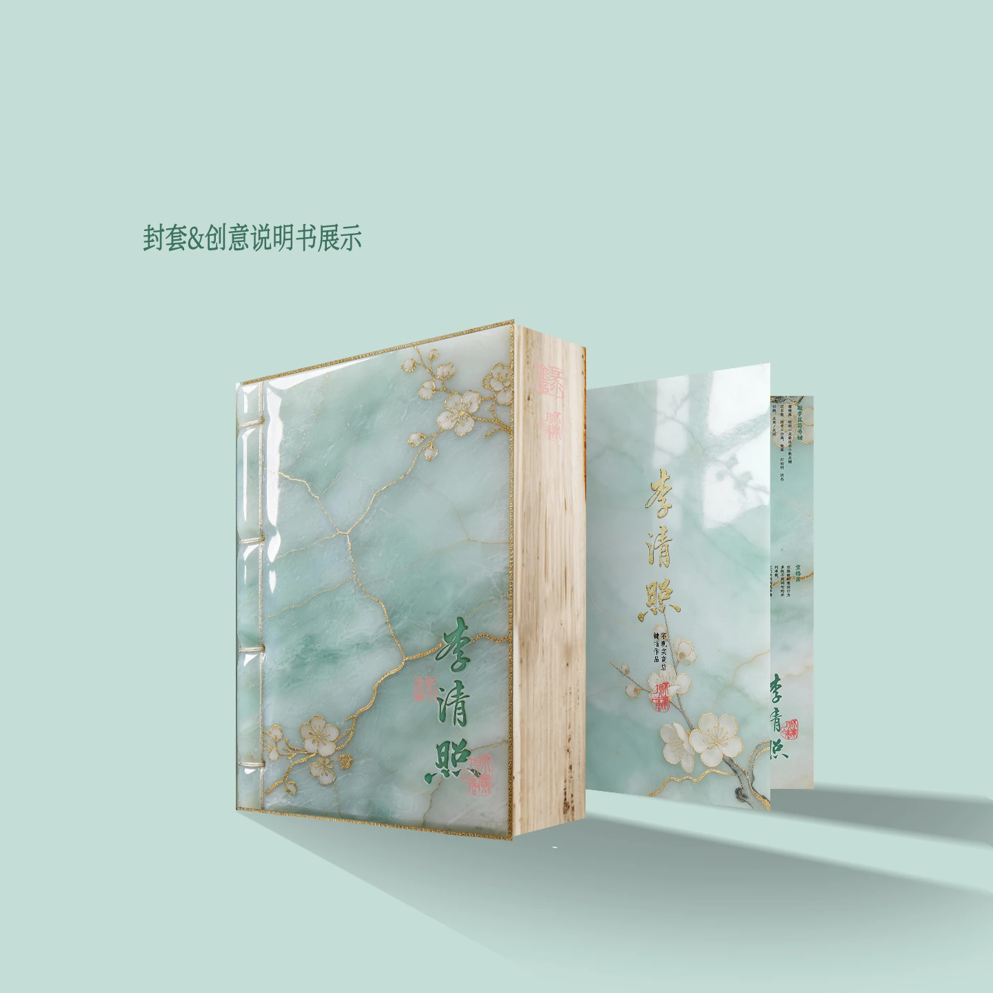 Jinshi Notes Keycap Set Product Details 9