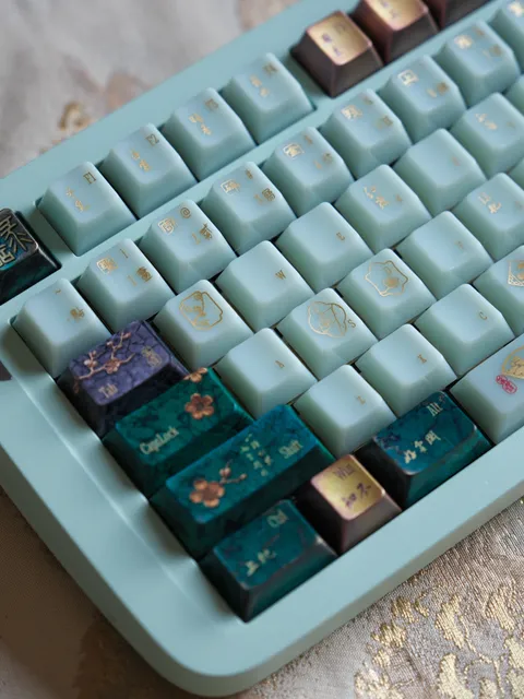 Jinshi Notes Keycap Set Photo 19