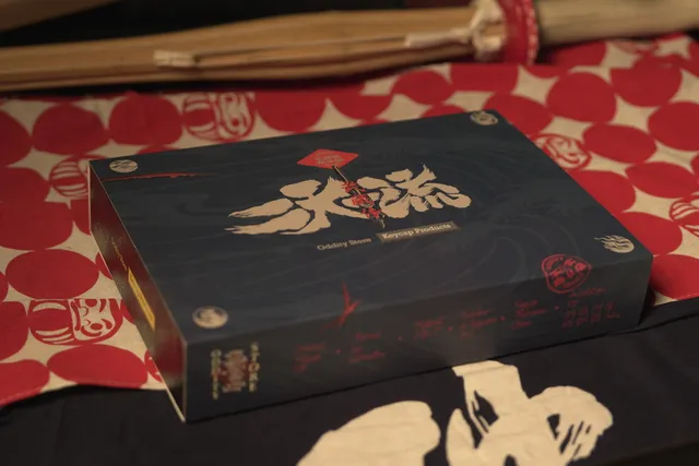 Niten Ichiryu Keycap Set Photo 5