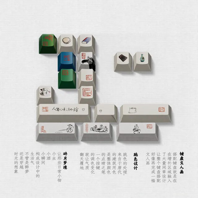 Pouring Wine Keycap 5