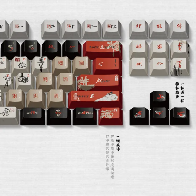 Pouring Wine Keycap 3
