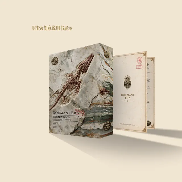 Sleeping Era 6