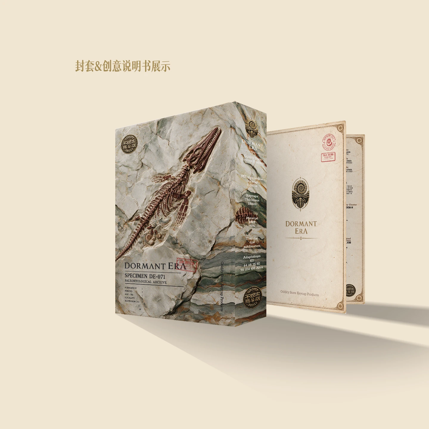 Sleeping Era Product Details 8