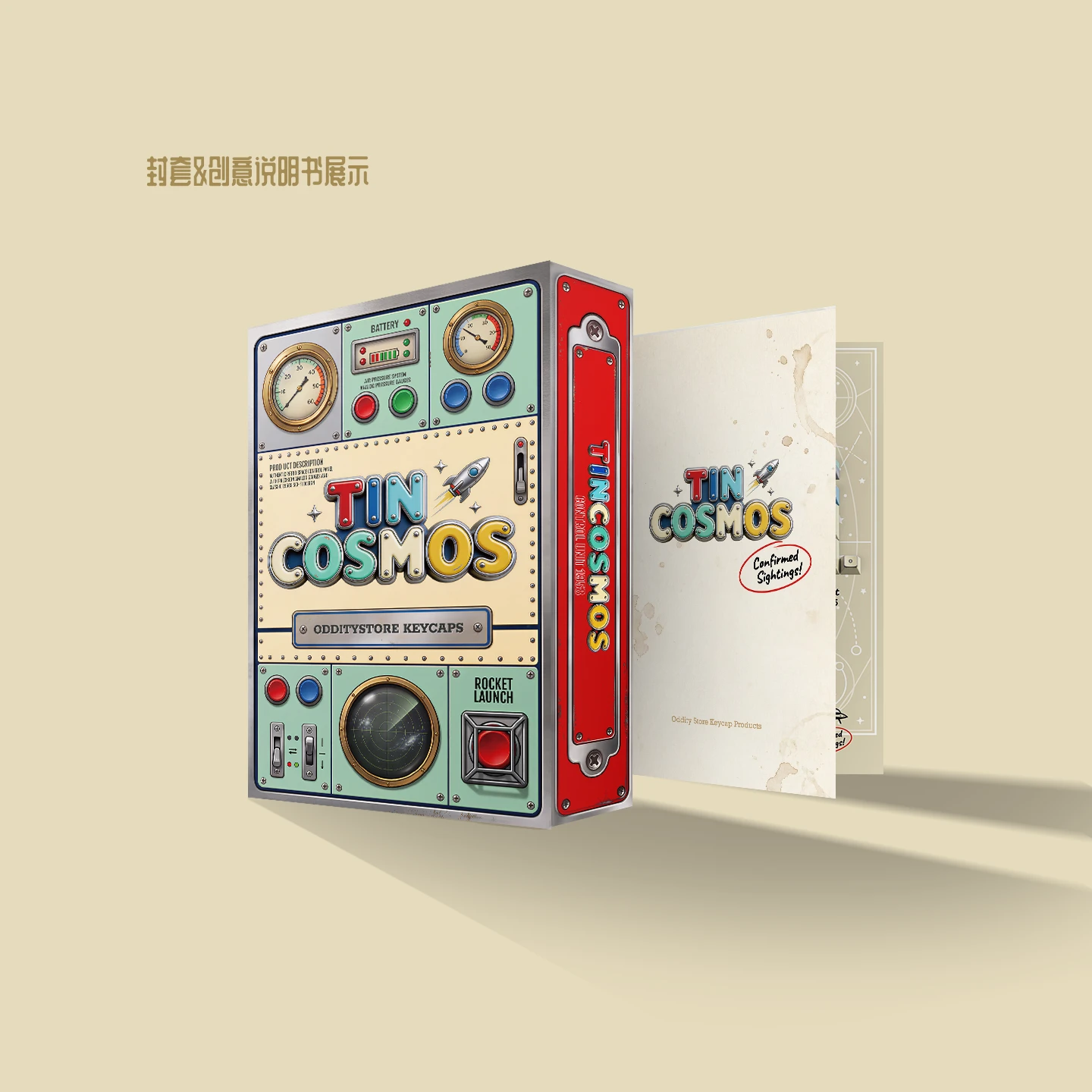 Tin Universe Product Details 8