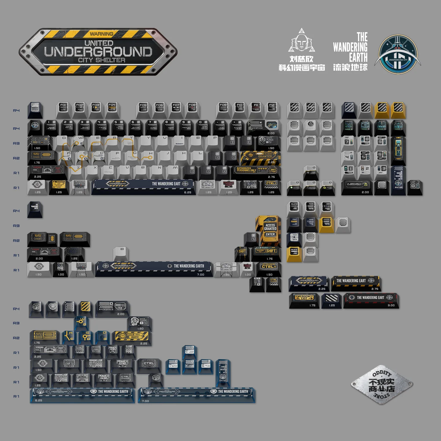 Wandering Earth Underground City Keycap Set