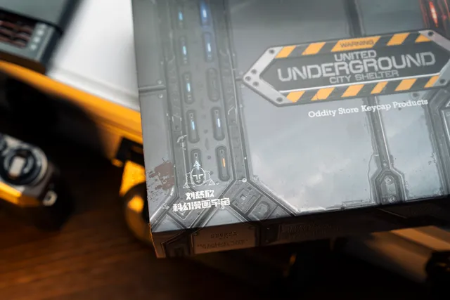 Wandering Earth Underground City Keycap Set Photo 12