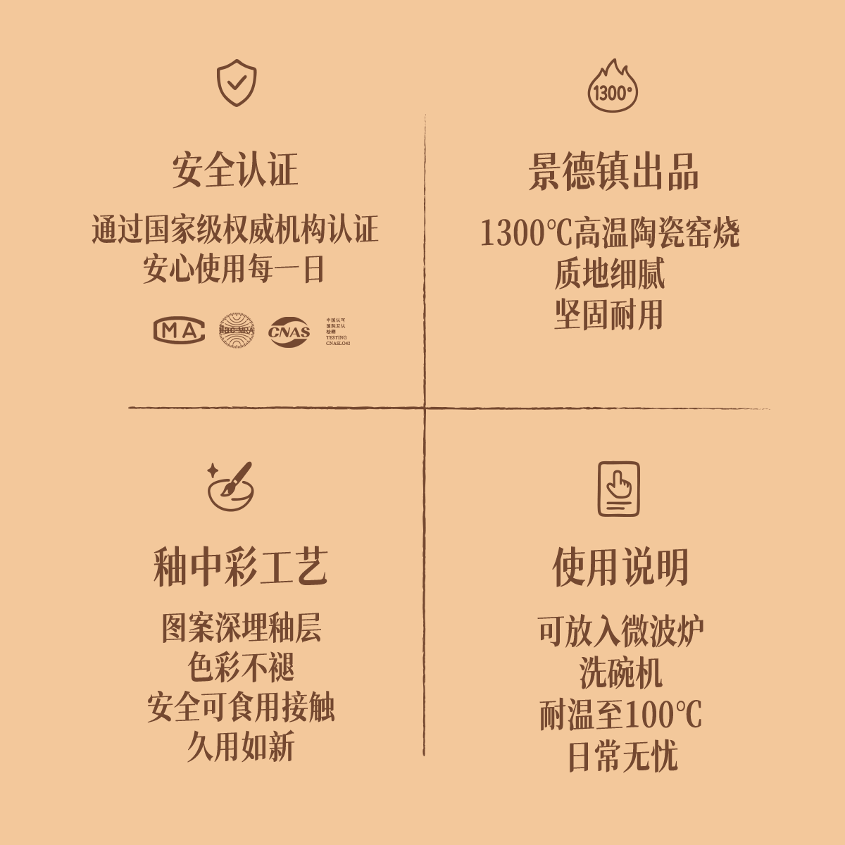 Owl Shop Mug Photo 2