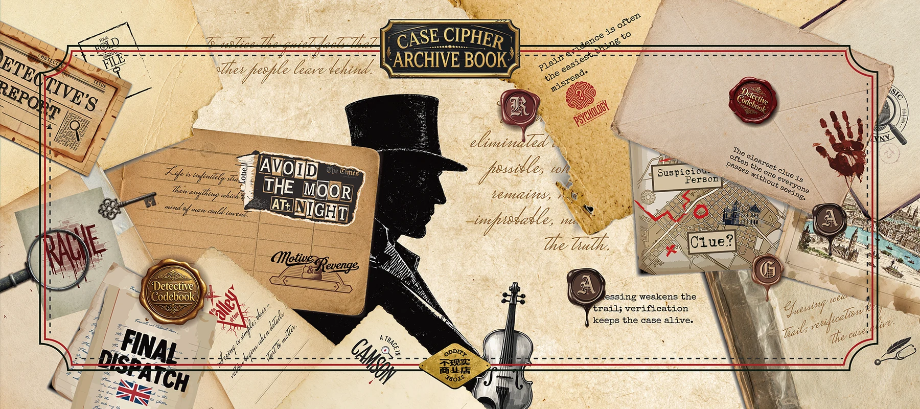 221B Codebook Desk Mat
