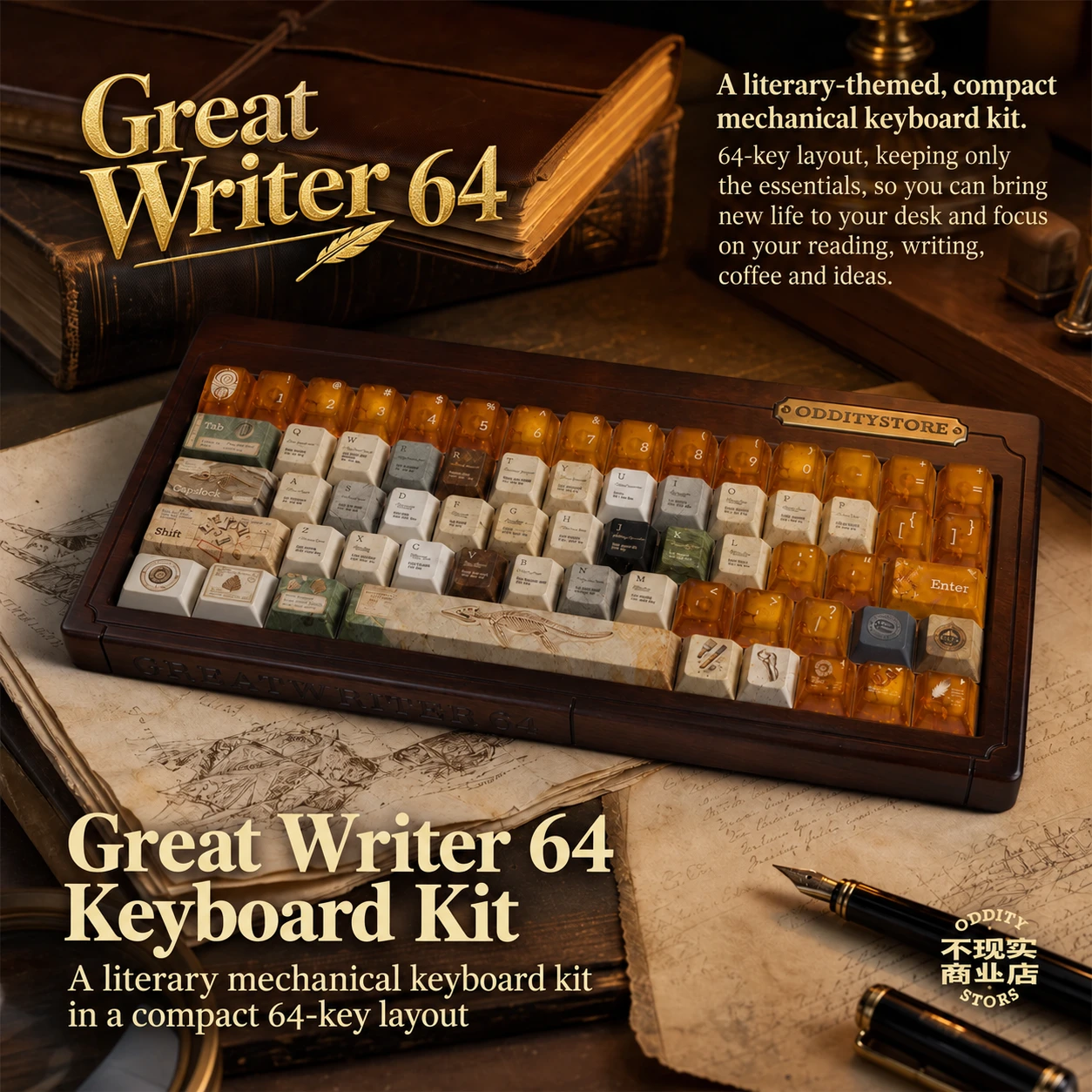 Great Writer 64