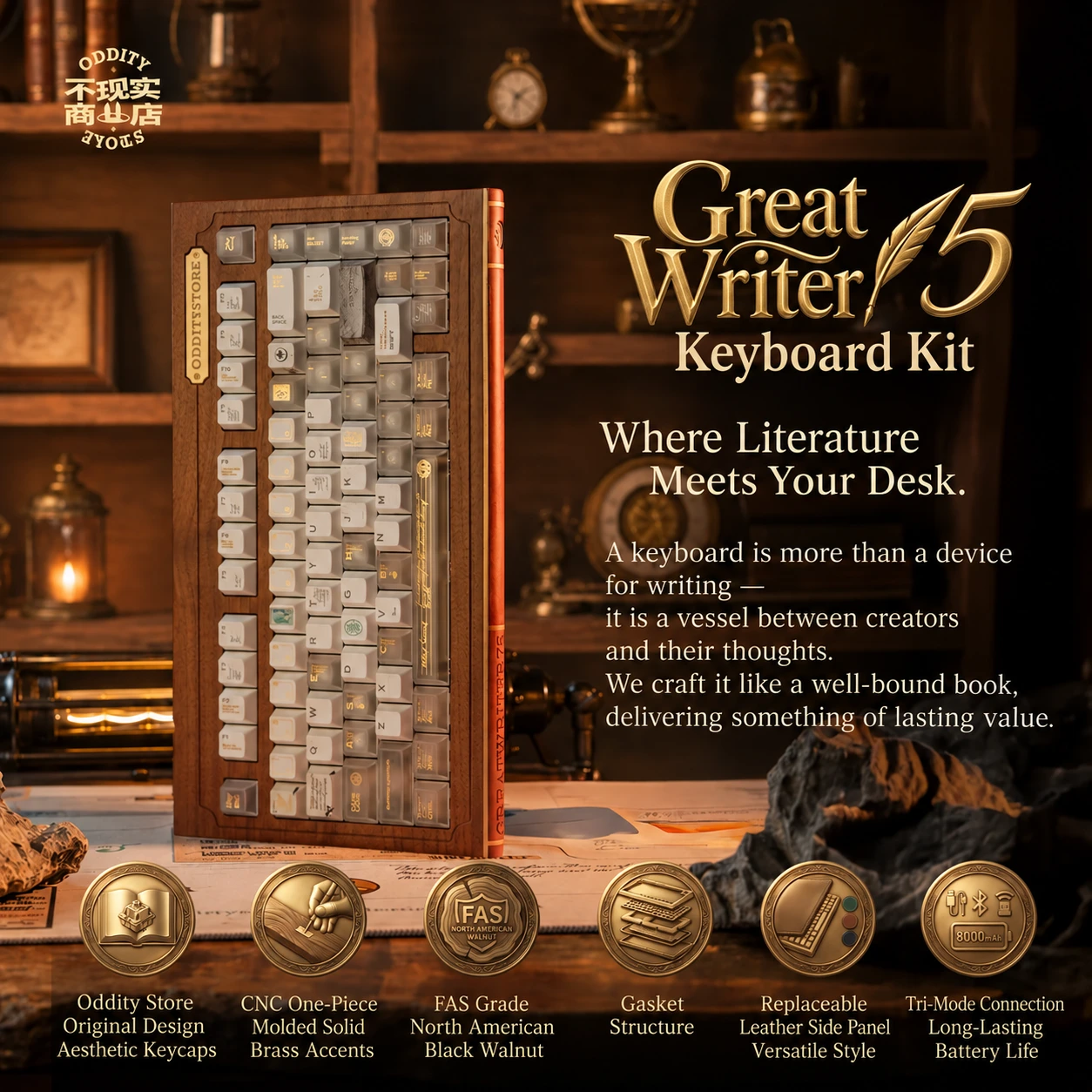 Great Writer 75