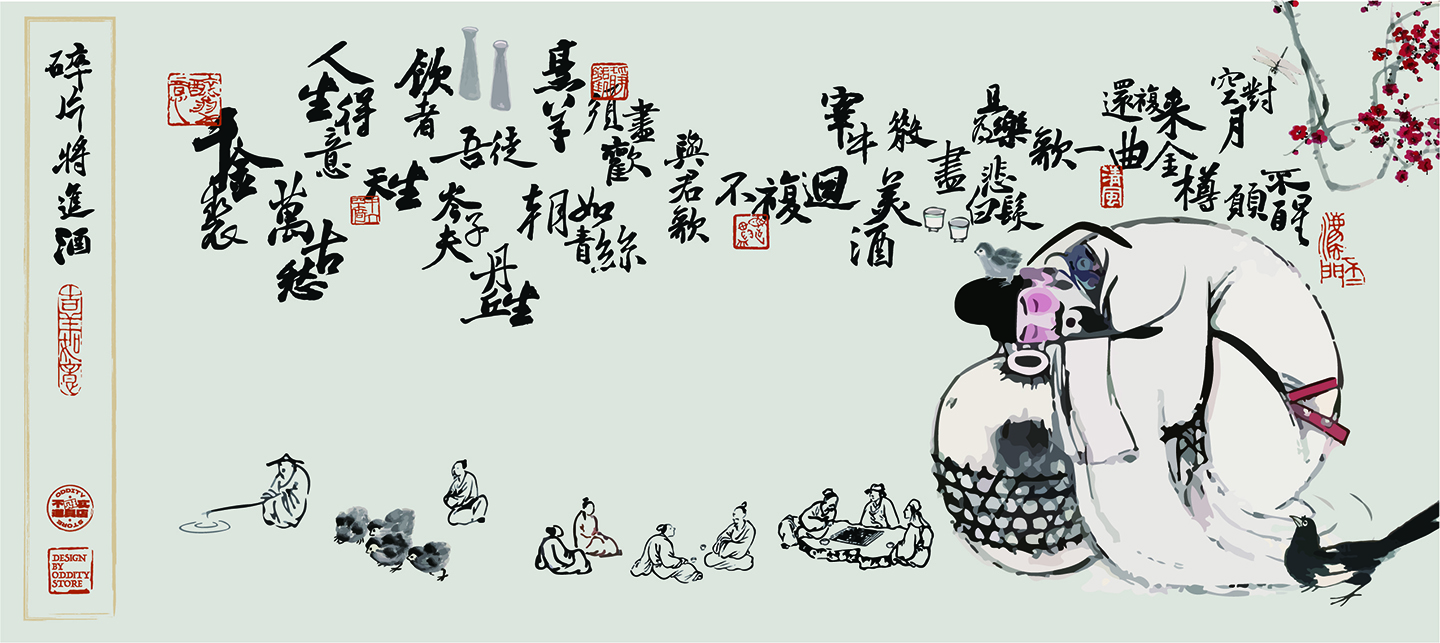 Pouring Wine Desk Mat