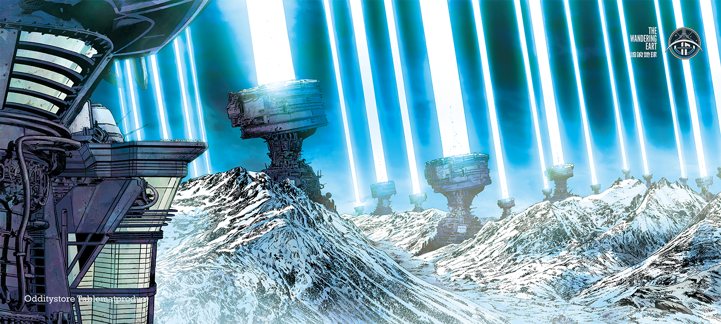 Wandering Earth Engine Desk Mat