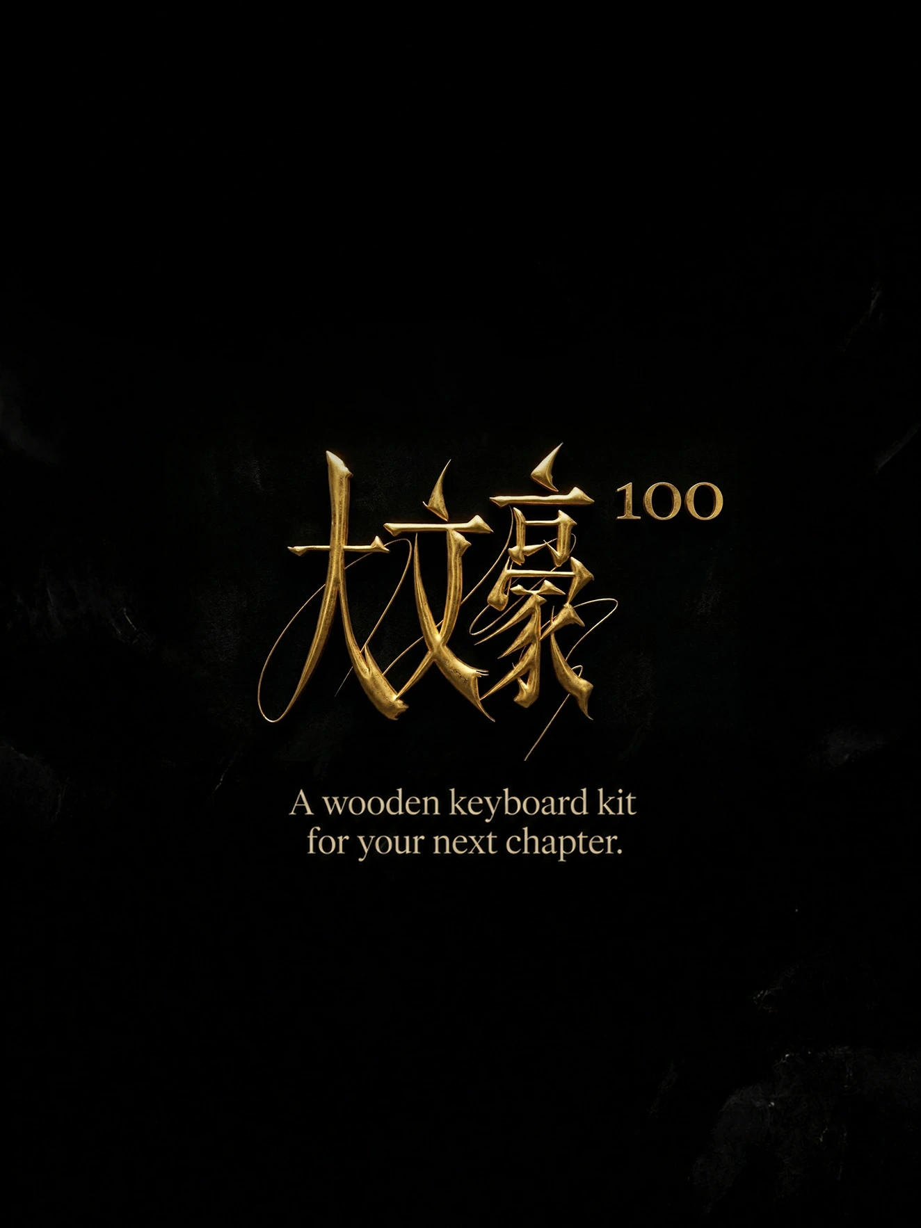 Great Writer 100 Keyboard Kit Product Details 12