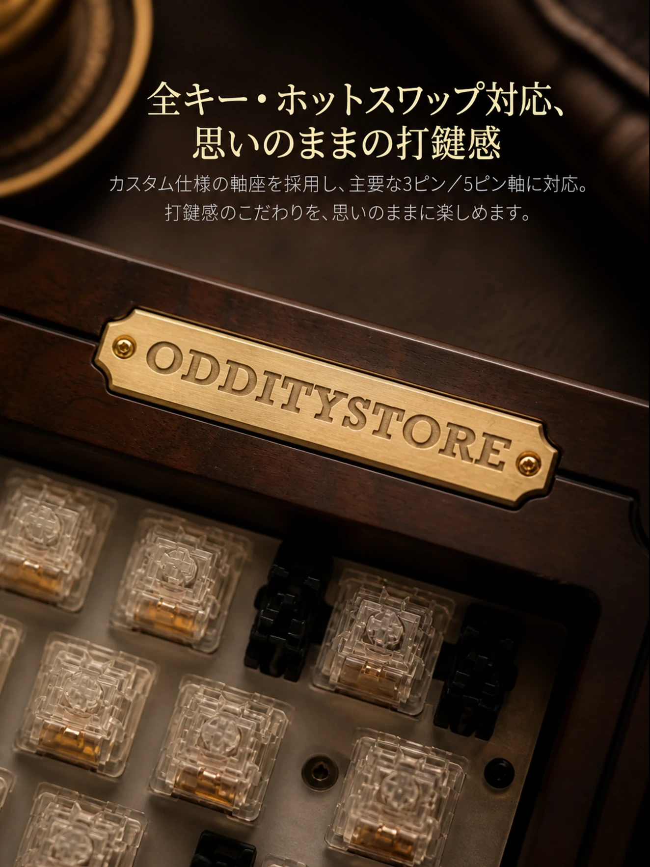 Great Writer 64 製品詳細 8