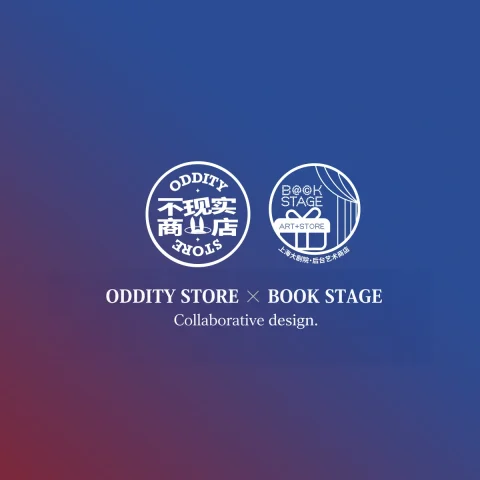 Les Misérables Mug Square product image 4